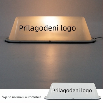 AC-778 LED svjetlo za auto na krov, 12V, 1W, s usisnim držačem