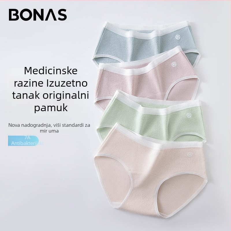 Bonas ženske antibakterijske pamučne gaćice bez šavova s produženom preponom, medicinske klase pamuka klase A