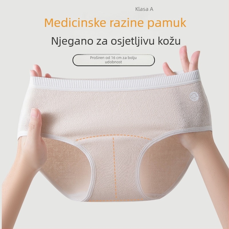 Bonas ženske antibakterijske pamučne gaćice bez šavova s produženom preponom, medicinske klase pamuka klase A