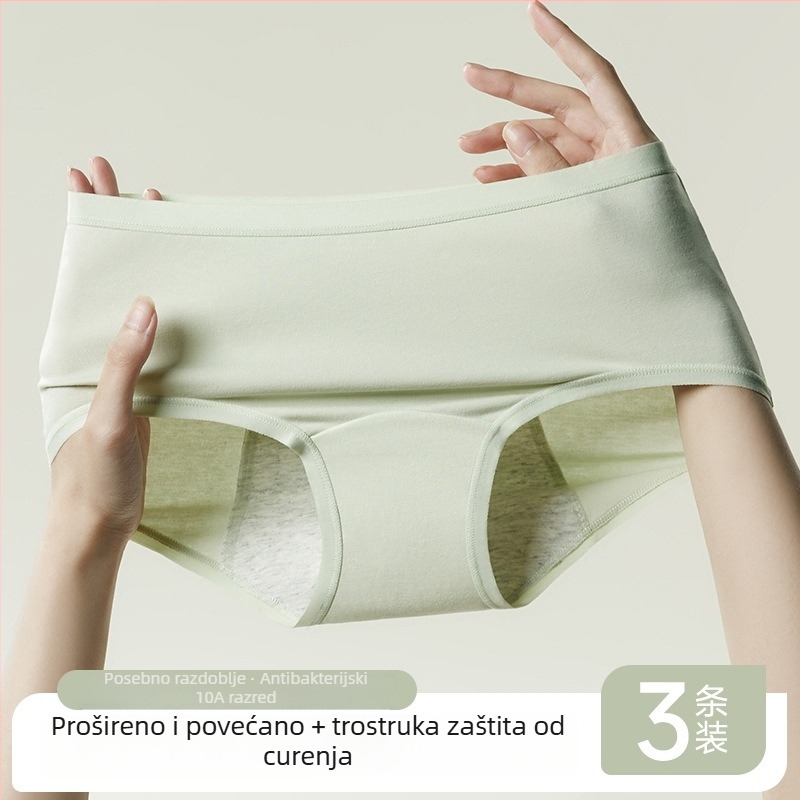Ženske pamukaste menstrualne gaćice s antibakterijskom zaštitom – srednji pojas, glavni materijal 95% pamuk, podstava prepona 100% pamuk, jednobojni uzorak, prozračno