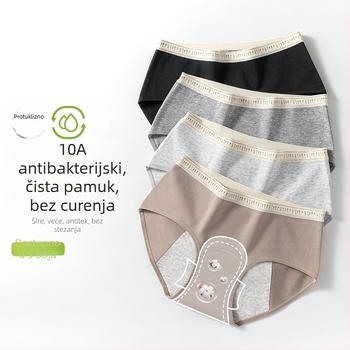 Fiziološke ženske gaćice od pamuka, srednji pojas, brzo se suše, glavni materijal 95% pamuk, podstava u dijelu preklopa 100% pamuk
