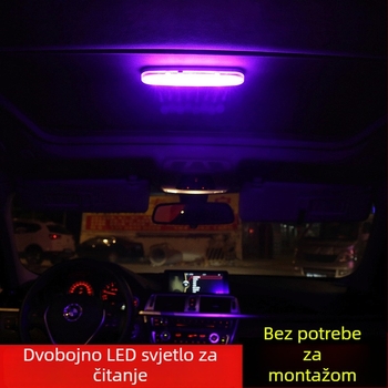 Automobilsko LED krovsko svjetlo, model Y-977, 3.2W, DC5V, 2835 LED