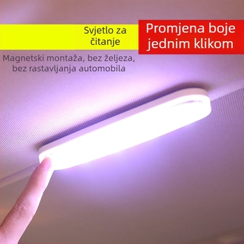 Automobilsko LED krovsko svjetlo, model Y-977, 3.2W, DC5V, 2835 LED