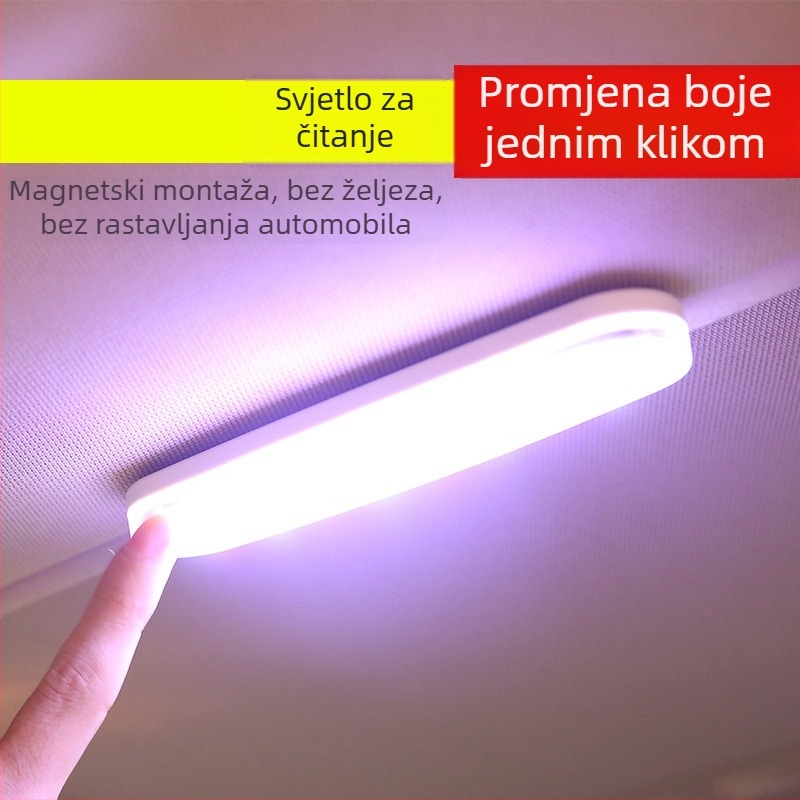 Automobilsko LED krovsko svjetlo, model Y-977, 3.2W, DC5V, 2835 LED