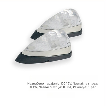 AC-198 Automobilsko LED svjetlo za krov, ABS, 12V, 0,4W