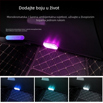 Krovno LED mini svjetlo, punjivo, bežično, s dodirnim ambijentalnim svjetlom i kutijom za pohranu, 6W, 5V, 0.2A