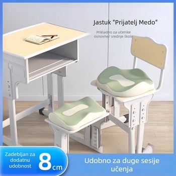Jastučnica za ispravak držanja - Podrška za dugo sjedenje, memorijska pena, Materijal: lažni brokat tkanina, Stil: moderni minimalistički, Model: JLD18