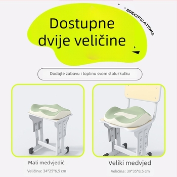 Jastučnica za ispravak držanja - Podrška za dugo sjedenje, memorijska pena, Materijal: lažni brokat tkanina, Stil: moderni minimalistički, Model: JLD18