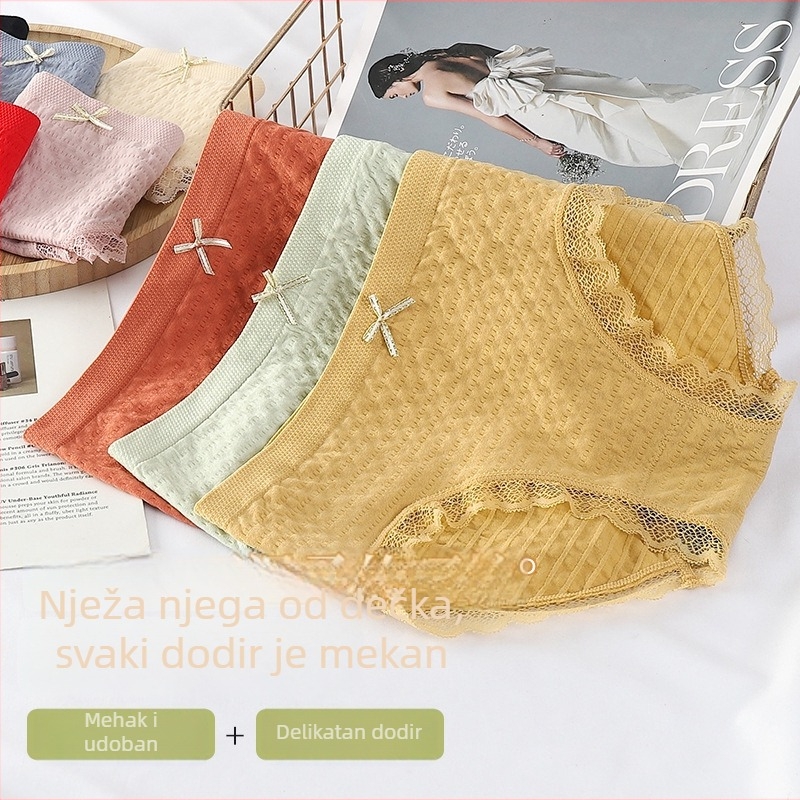 Nijlon bezšivne ženske gaćice, Jacquard, srednja visina struka, prozračne, antibakterijske, jednobojni uzorak s mašnicom, podstava od viskoze