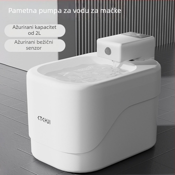Dozator vode za mačke i pse s pametnim senzorom, tih filtr, automatsko doziranje vode, odvojivi dizajn, podrška aplikaciji