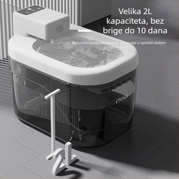 Dozator vode za mačke i pse s pametnim senzorom, tih filtr, automatsko doziranje vode, odvojivi dizajn, podrška aplikaciji