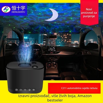 RGB ritmičko svjetlo za unutrašnjost automobila, USB napajanje, model C211, 3W, 5V, PC materijal