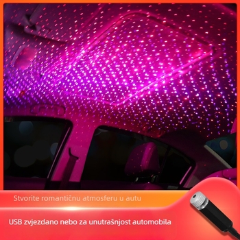 Unutarnji projektor zvjezdanoj nebeske ploče za automobil – USB napajanje, model A01, aluminijska konstrukcija, 12V, 1.5W