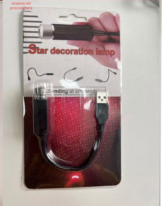 Unutarnji projektor zvjezdanoj nebeske ploče za automobil – USB napajanje, model A01, aluminijska konstrukcija, 12V, 1.5W