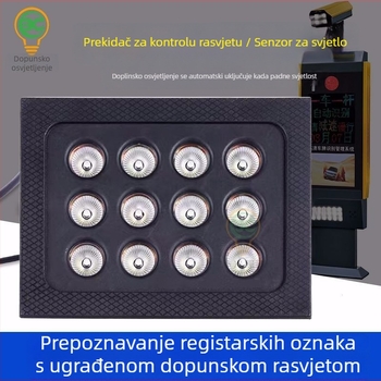 Ugrađena 12W LED rasvjeta za prepoznavanje registarskih tablica i nadzor parkirališta, IP65, 1200 lm, 220 VAC, 6000–6500K