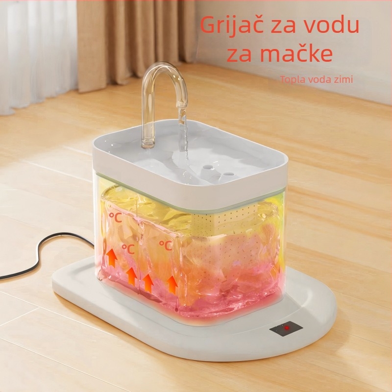 Dispenser za vodu za mačke s automatskom cirkulacijom i sustavom hranjenja