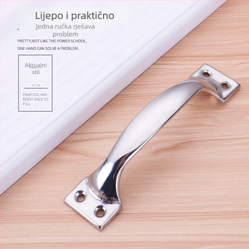 Nerđava čelična lukasta ručka za ormariće, ladice i prozore, polirana površina, model M, stil modernog minimalističkog stila