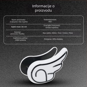 Svjetlo za motocikl DRL163 s krilatim orlovim okom (12V, plastika)