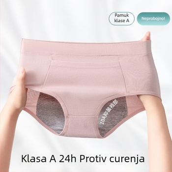 Ženske menstrualne gaćice, visokog struka, zaštita od curenja, glavni materijal 95% pamuk, podšivka 100% pamuk