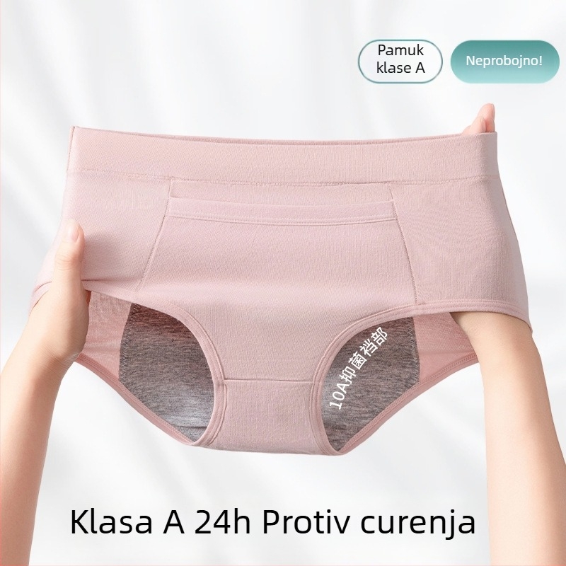 Ženske menstrualne gaćice, visokog struka, zaštita od curenja, glavni materijal 95% pamuk, podšivka 100% pamuk