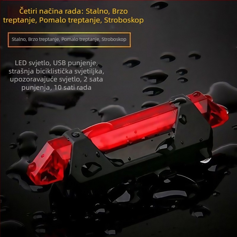 Zadnja svjetiljka za planinski bicikl s motivom Gypsophila, paralelna laserska zraka, punjivo višebojno osvjetljenje, sigurnosno upozorenje za noćnu vožnju