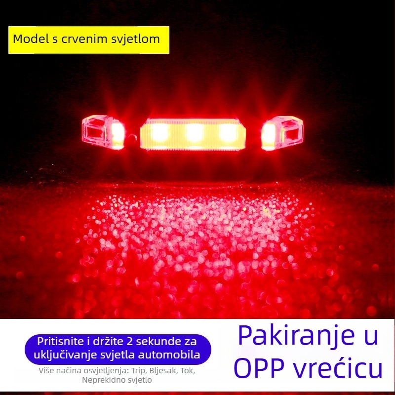 Zadnja svjetiljka za planinski bicikl s motivom Gypsophila, paralelna laserska zraka, punjivo višebojno osvjetljenje, sigurnosno upozorenje za noćnu vožnju