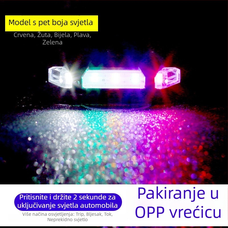 Zadnja svjetiljka za planinski bicikl s motivom Gypsophila, paralelna laserska zraka, punjivo višebojno osvjetljenje, sigurnosno upozorenje za noćnu vožnju