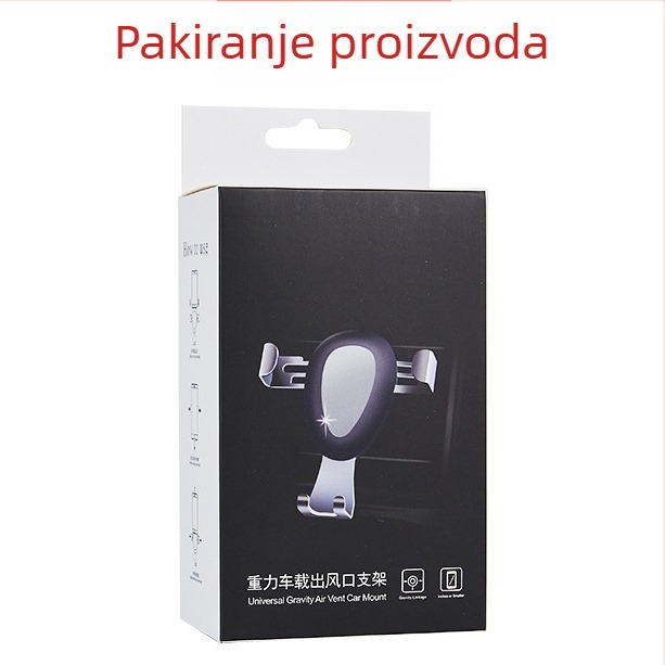 Auto držač za telefon s gravitacijskim mehanizmom, 360° rotacija, klips za ventiliranu rešetku, univerzalna kompatibilnost