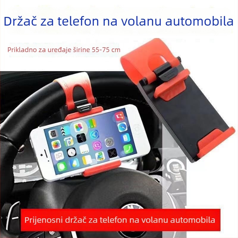 Držač za mobitel za volan automobila, prenosni plastični nosač, model volana, opća kompatibilnost, podržava prilagodbu