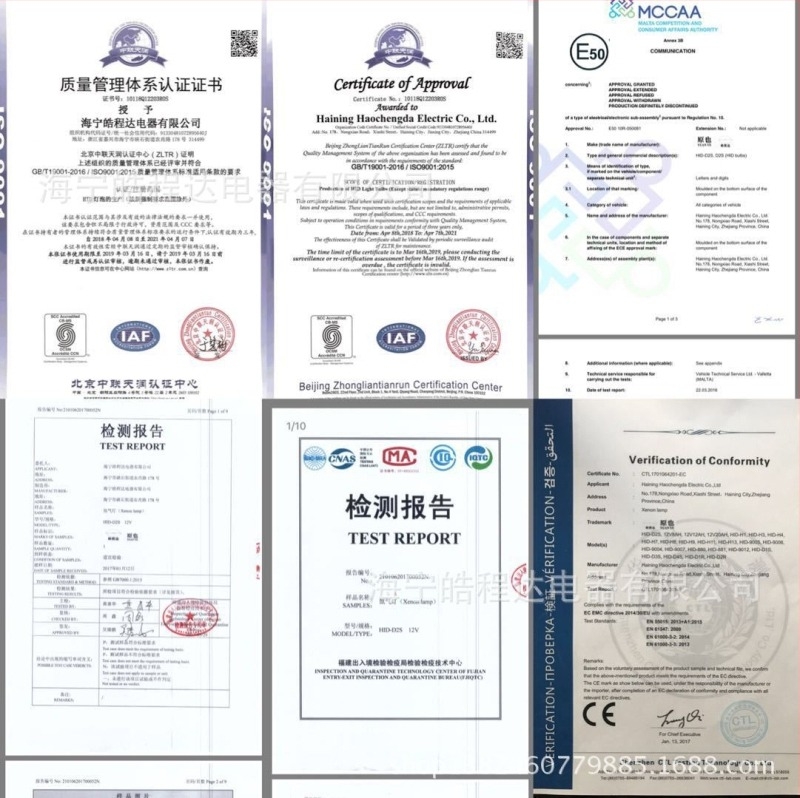 D4S/D4C HID xenon automobilska prednja žarulja, 35W, 12V, ~5000 lm