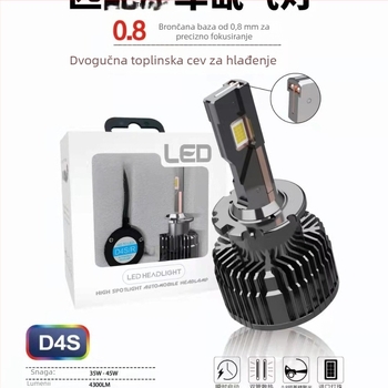 LED prednje svjetlo D2 12V 45W 6000K