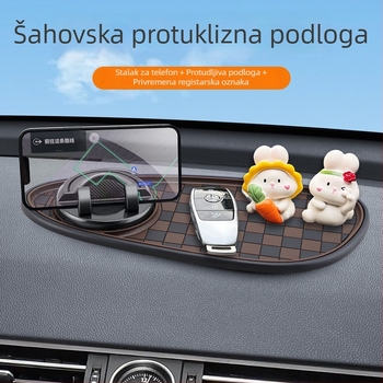 Protuklizna podloga za središnju konzolu automobila, PVC, 3-u-1 držač broja za parkiranje, marka Oral