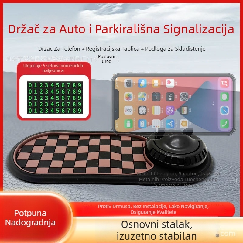 Držač za telefon u automobilu s protukliznom podlogom — PVC, model K88, prilagodba dostupna, izvoz preko granica dostupan