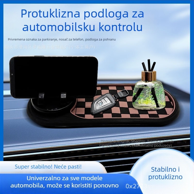 Držač za telefon u automobilu s protukliznom podlogom — PVC, model K88, prilagodba dostupna, izvoz preko granica dostupan