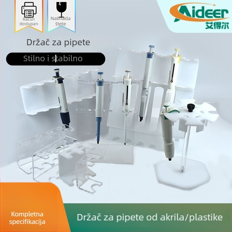 Držač pipete od organskog akrila, Z-oblik, zidni, s 5 držačima, plosnata ploča, lasersko rezanje