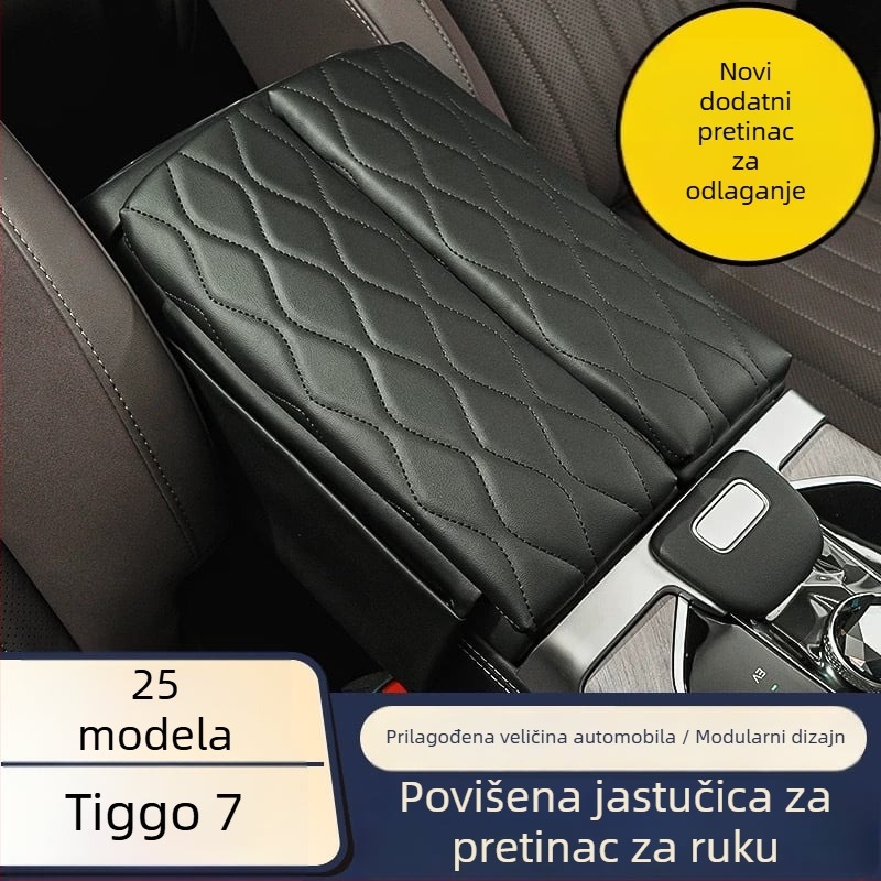 Posebna kožna jastučić za naslon za ruke za Chery Tiggo 7 – koža, kompatibilan s Tiggo 7, unutarnje podizanje