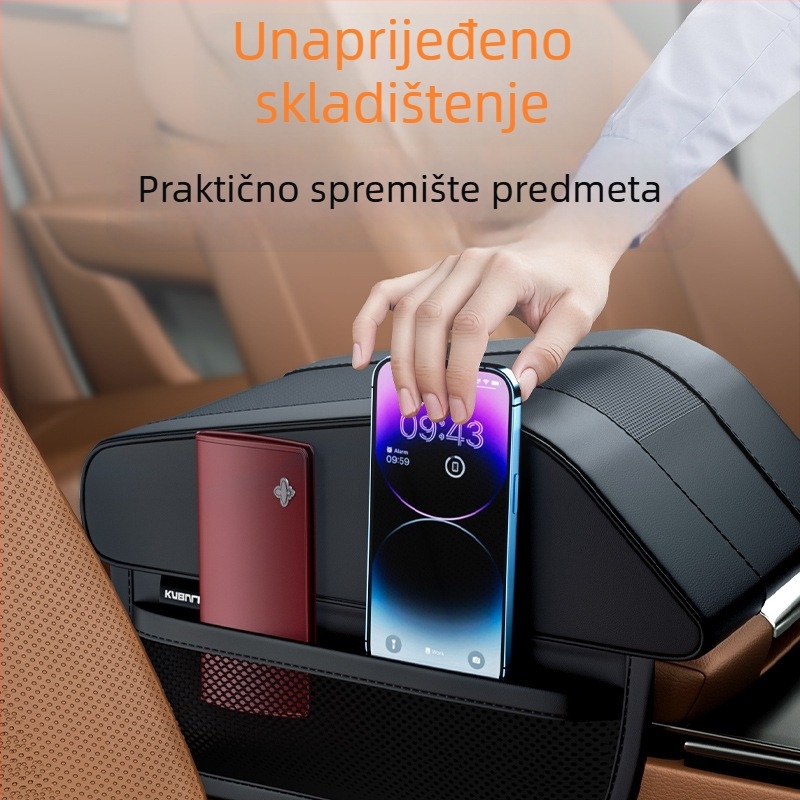 Kožni jastučić za naslon za ruku u automobilu, jastučić od memorijske pjene, univerzalni tip J, zaštitna navlaka