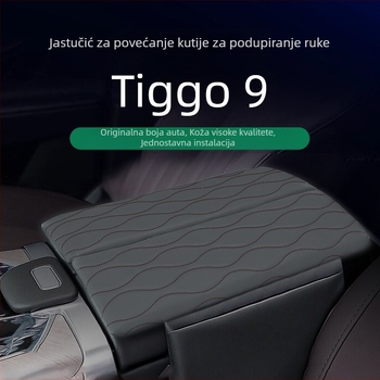 Chery Tiggo 9 središnji podizni jastučić za naslon za ruku - Koža - Model rh9fsd - Značka Special