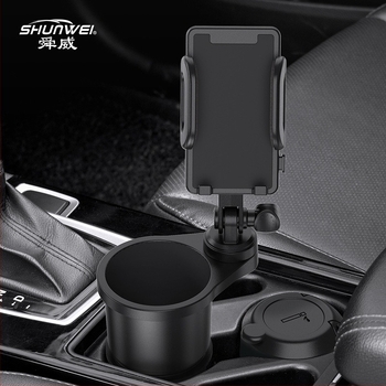 Auto držač čaše i držač za telefon – 2 u 1, PC/ABS materijal, model SD-1055, podrijetlo Yuyao/Ningbo/Zhejiang