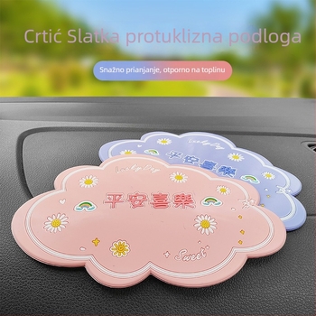 Podložak protiv klizanja za središnju konzolu automobila – PVC, prilagodba, ispis logotipa, Brend Qu Xianfeng