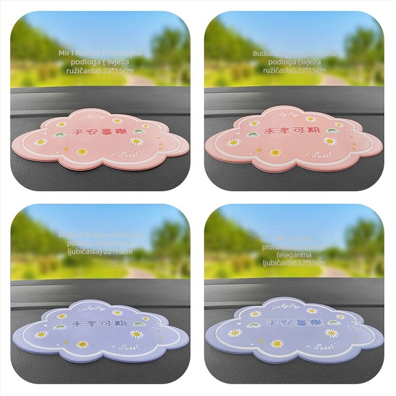 Podložak protiv klizanja za središnju konzolu automobila – PVC, prilagodba, ispis logotipa, Brend Qu Xianfeng