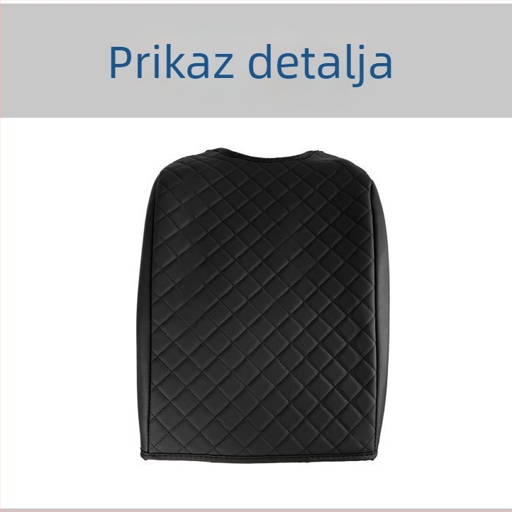 Zaštitna podloška za središnju konzolu Ford F150 (koža, model F150, težina 180 g, prilagodljivo obrađivanje)