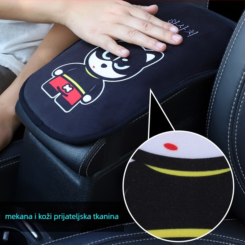 Jastučić za naslon ruke u automobilu – korejski karikatura dizajn, univerzalna kompatibilnost, model SN927, 120 g, prilagodljiva obrada