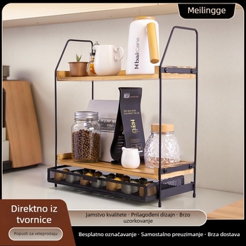 Dvoslojni stolni organizator s kombinacijom metala i drveta, višefunkcionalan, pokretan, moderan minimalistički dizajn