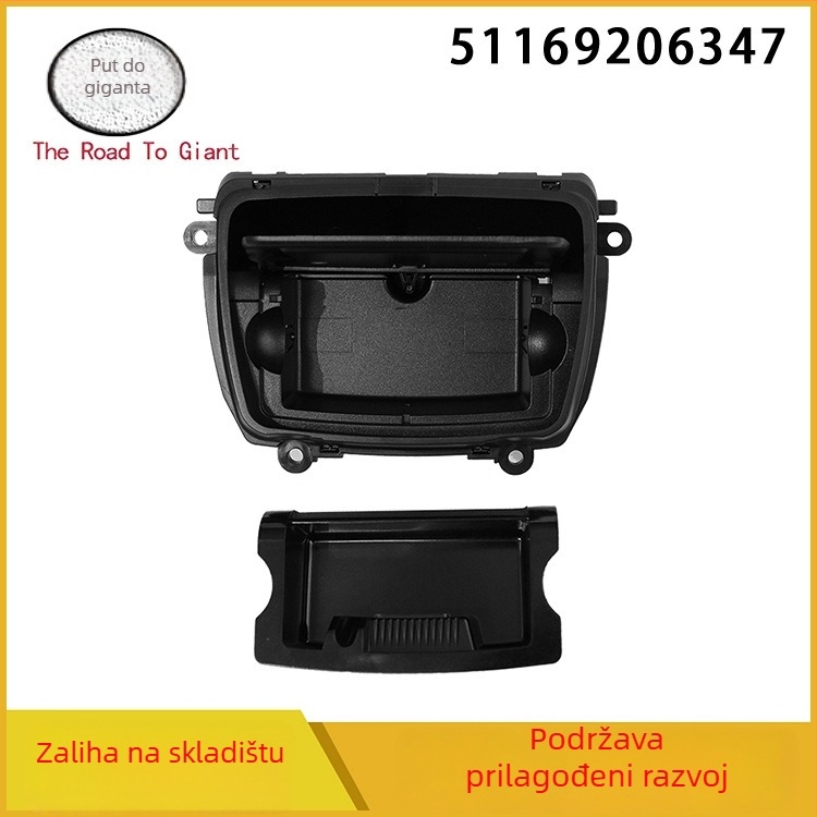 Popolnjak za središnju konzolu s unutarnjom oblogom, za BMW F10/F12/F18/F06, model 51169206347, materijal: plastika, marka: Road giant