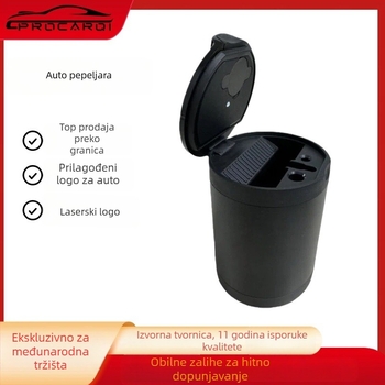 Auto pepeljara s poklopcem i ugrađenim svjetlom, model YH-1, metal, otporan na visoke temperature, 138 g