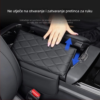 Srednji naslon za ruku za Trumpchi M8/M9 – Koža, Brand Special, prilagodljivo, pojačivač jastučić