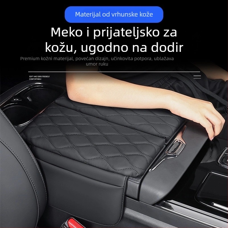 Srednji naslon za ruku za Trumpchi M8/M9 – Koža, Brand Special, prilagodljivo, pojačivač jastučić