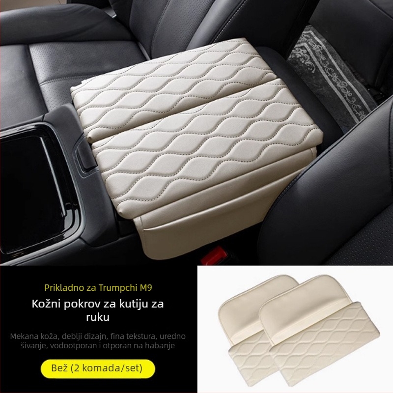 Srednji naslon za ruku za Trumpchi M8/M9 – Koža, Brand Special, prilagodljivo, pojačivač jastučić
