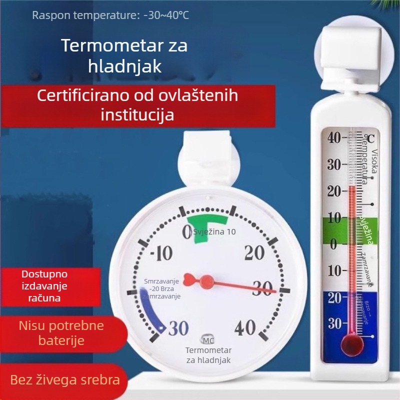 Hladnjak termometar s ugrađenim zaslonom (Pengyi; BXWDJ; Tip: Drugi termometar; Uvoz: Ne; Razlučivost temperature: Konvencionalna)